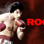 Rocky, Prime Video